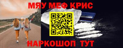 прущая мука Будённовск