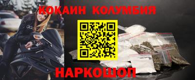 бутират Бугуруслан