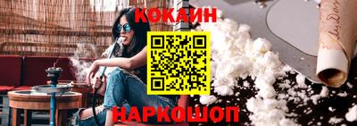 прущая мука Будённовск