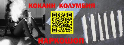 бутират Бугуруслан