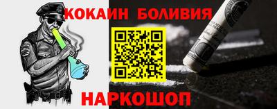 прущая мука Будённовск
