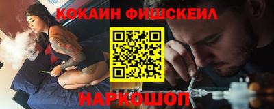 бутират Бугуруслан