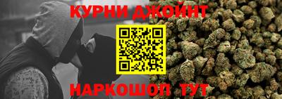 бутират Бугуруслан