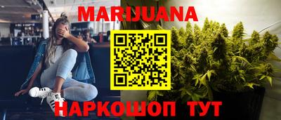 прущая мука Будённовск