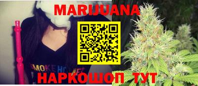 прущая мука Будённовск