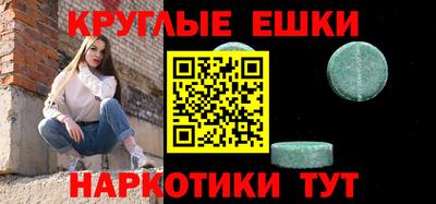 прущая мука Будённовск