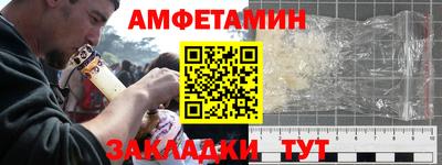 прущая мука Будённовск