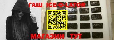 прущая мука Будённовск