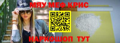 прущая мука Будённовск